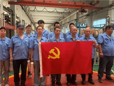 как мы отметили День основания партии